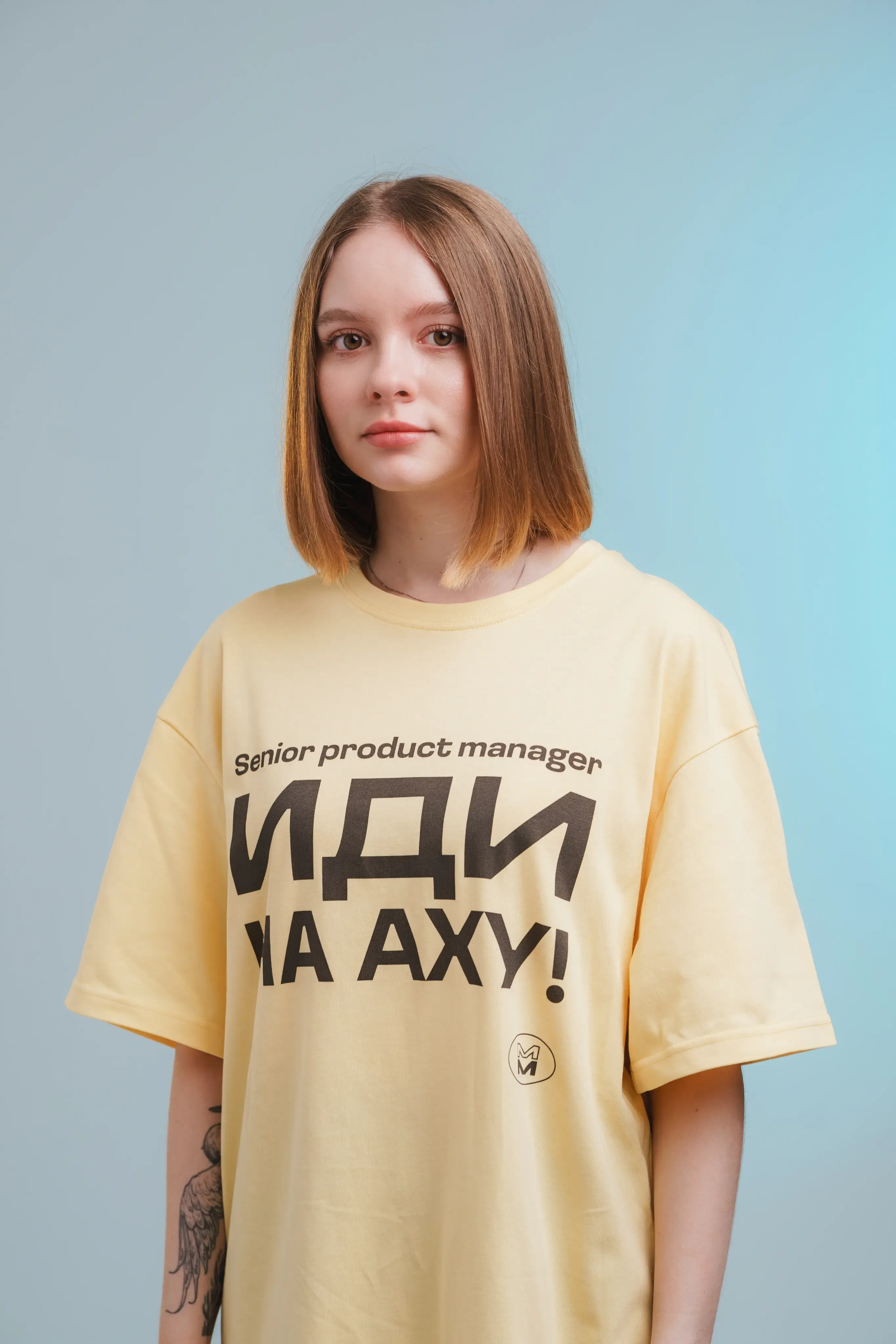Участница конференции
